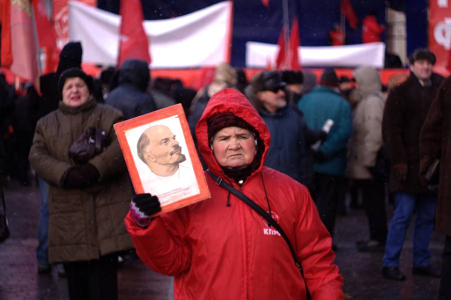 Митинг КПРФ на Манежной площади