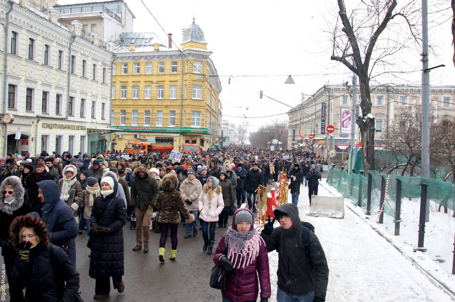 Марш против подлецов