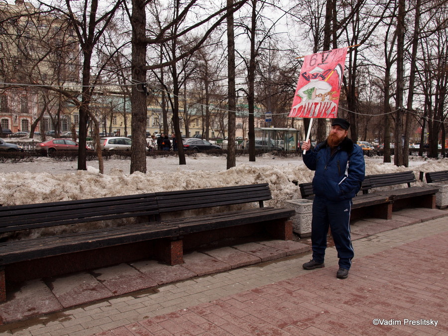 Митинг в поддержку политзаключенных в Новопушкинском сквере 6 апреля. Москва. ©Vadim Preslitsky