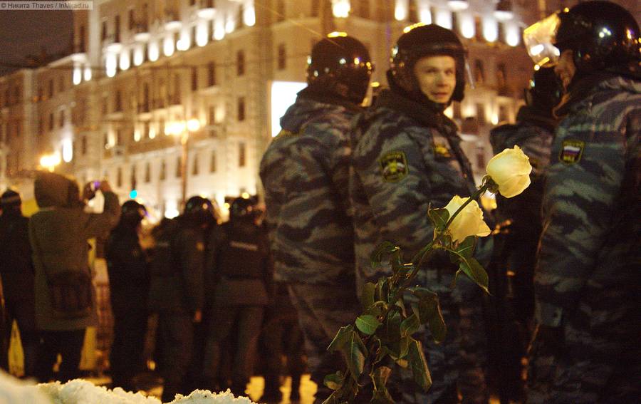 После митинга на Пушкинской площади.