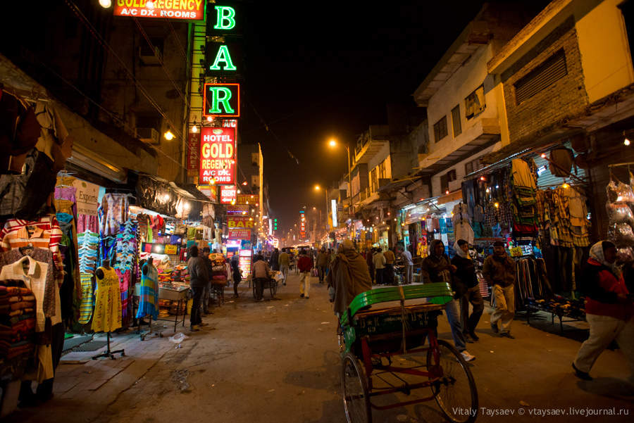 Main Bazaar, Delhi