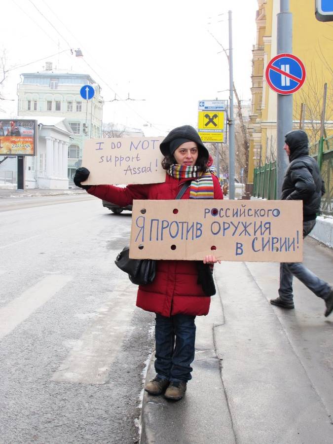 Фото Надежды Василевской