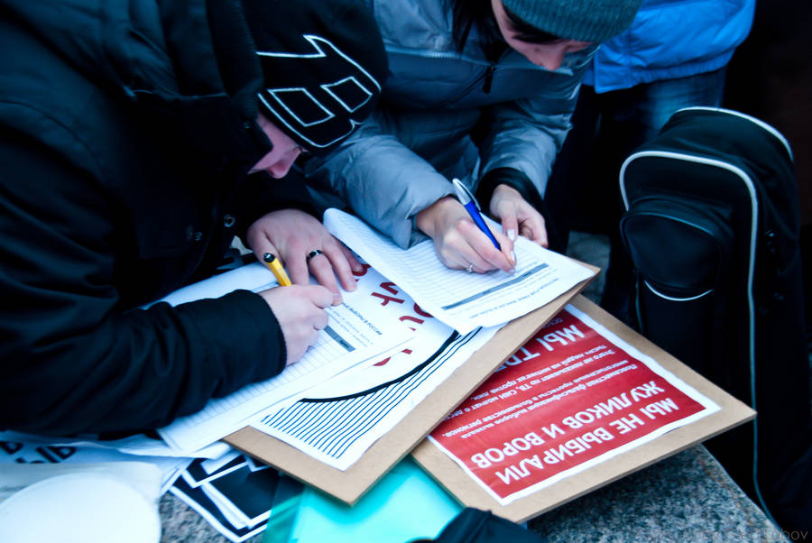 Акция протеста За честные выборы в Стокгольме