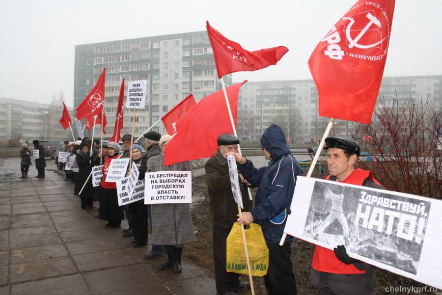 Пикет против фальсификаторов на президентских выборах возле д/с №55 Шалунишка