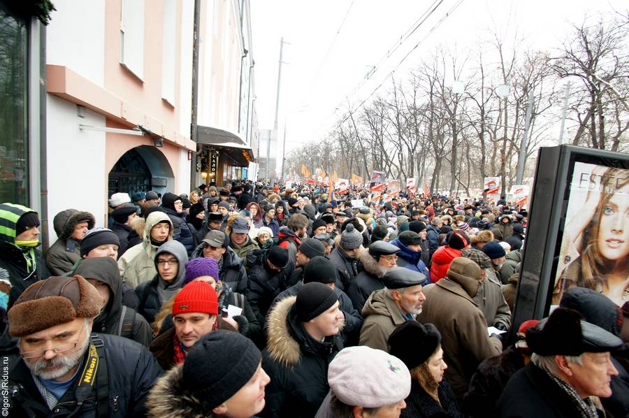 Марш против подлецов