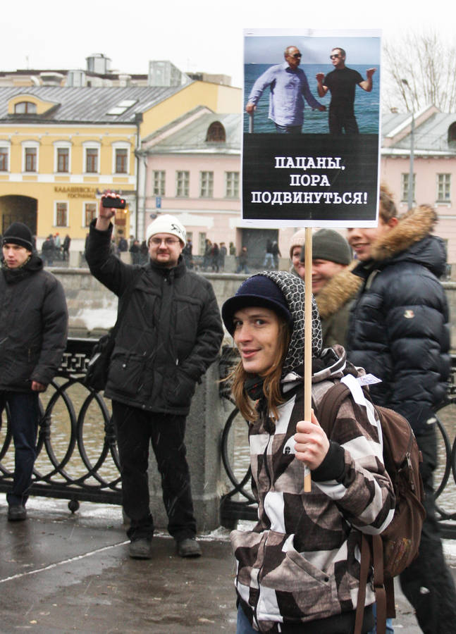 Плакаты митингующих на Болотной площади в Москве 10 декабря 2011 года. © Maksim Grevtsov