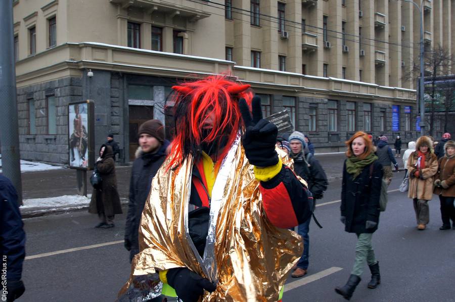 Марш против подлецов