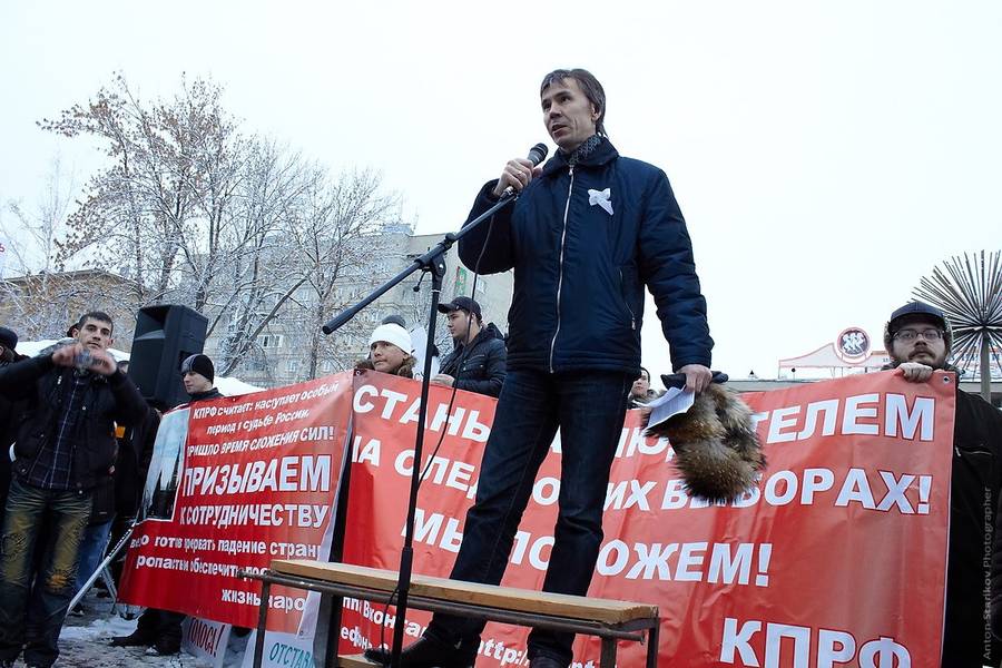 Рогожин В.В. Главный редактор газеты "Четвертая власть". Саратов. Митинг 24 декабря.