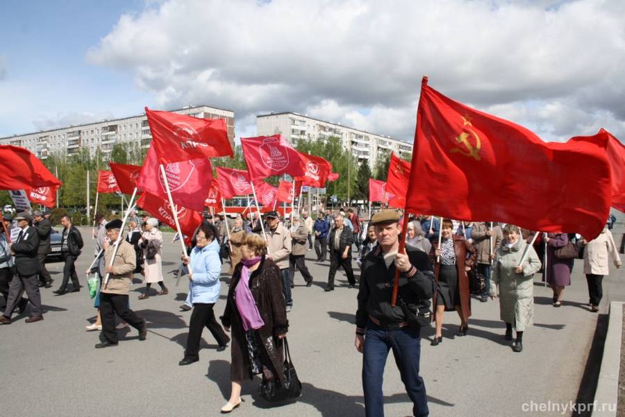 Первомайский митинг и демонстрация КПРФ в Набережных Челнах