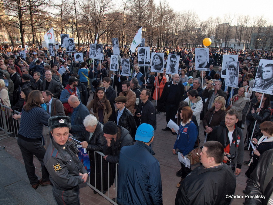 Митинг в поддержку Алексея Навального и обвиняемых по «Болотному делу». Новопушкинский сквер. Москва. ©Vadim Preslitsky