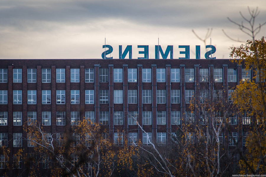 административное здание Siemens