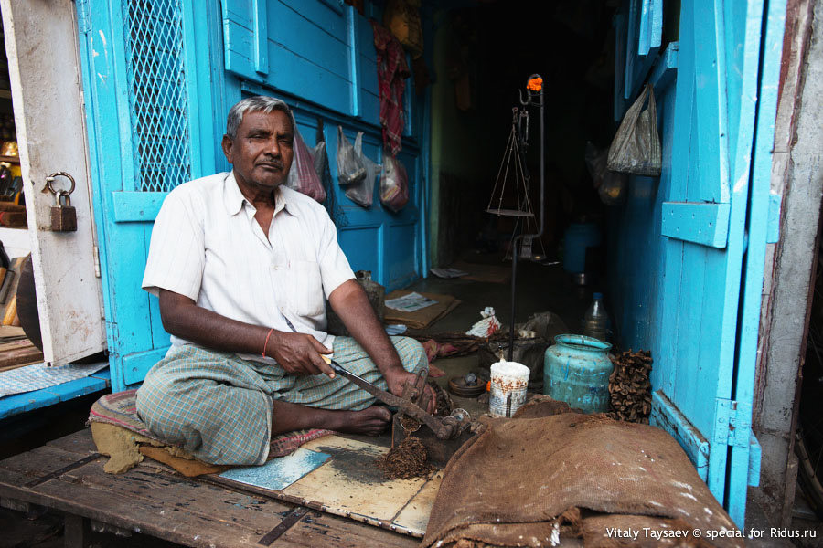 Kolkata