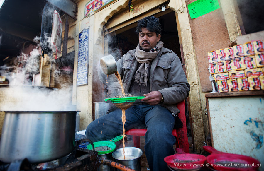 Masala tea seller