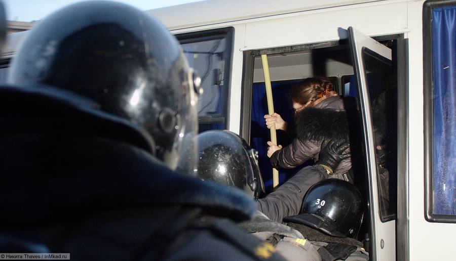 Акция протеста на Лубянской площади.