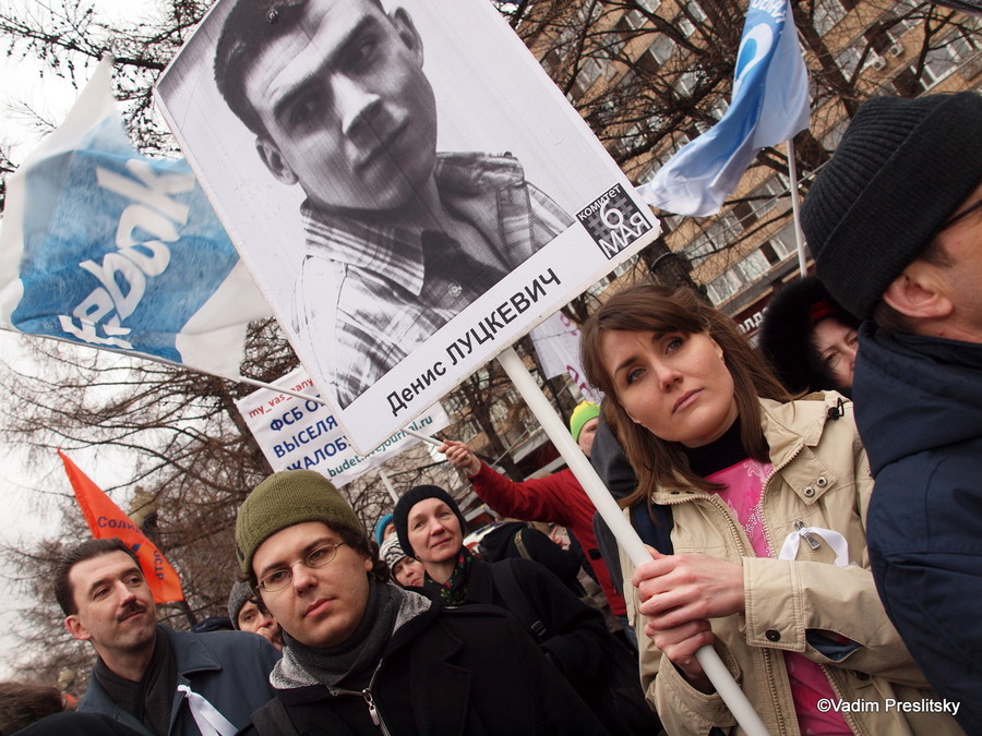 Митинг в поддержку политзаключенных в Новопушкинском сквере 6 апреля. Москва. ©Vadim Preslitsky