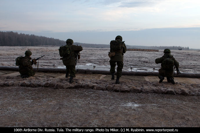 (с) М. Рябинин | reporterpost.ru