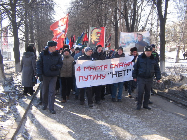 Митинг «Прощание с политической зимой» в Уфе 26 февраля © Михаил Мирошниченко