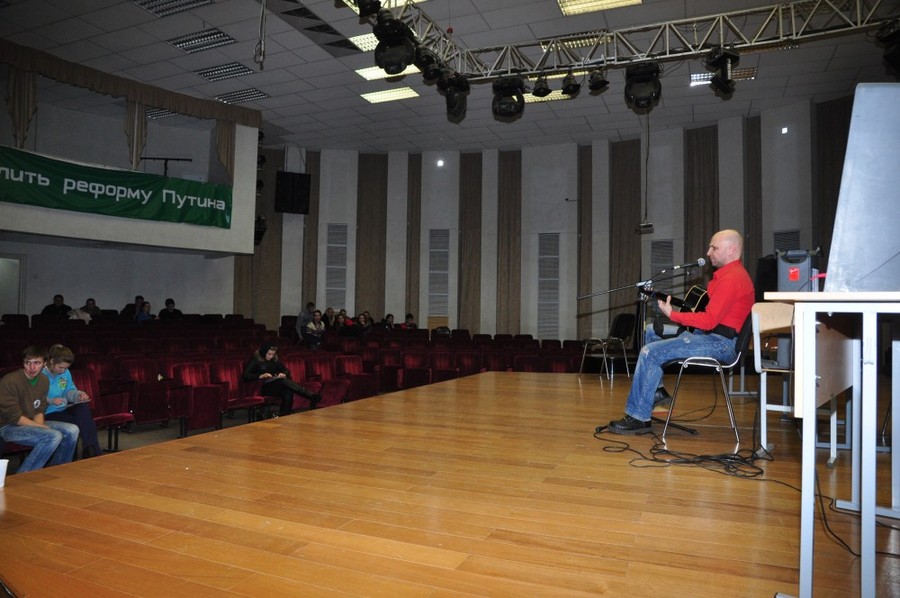 Забастовка студентов РГТЭУ © Александр Мучаев