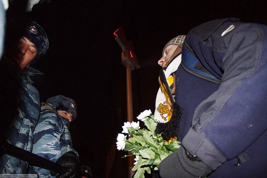 Акция протеста на Лубянской площади.