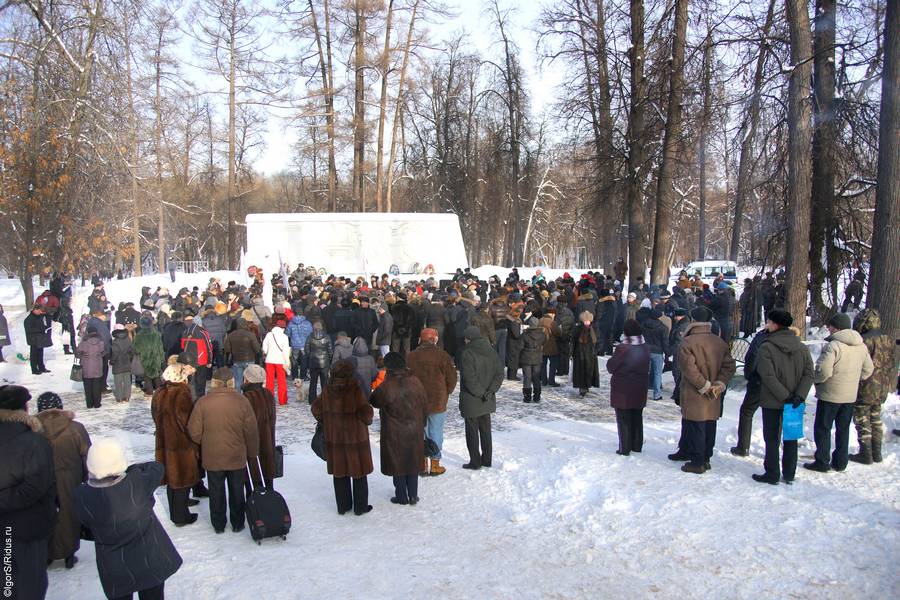 Митинг против строительства Северо-Восточной хорды