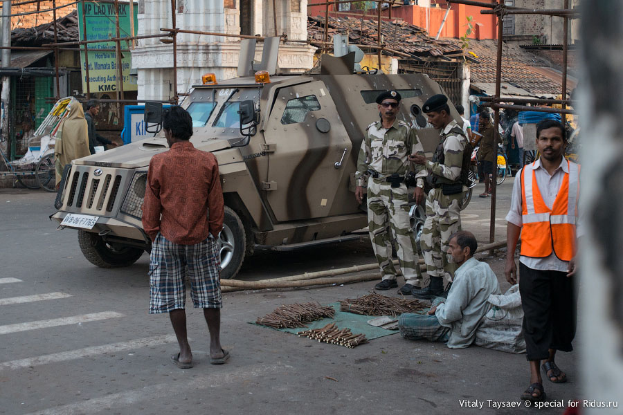 Kolkata