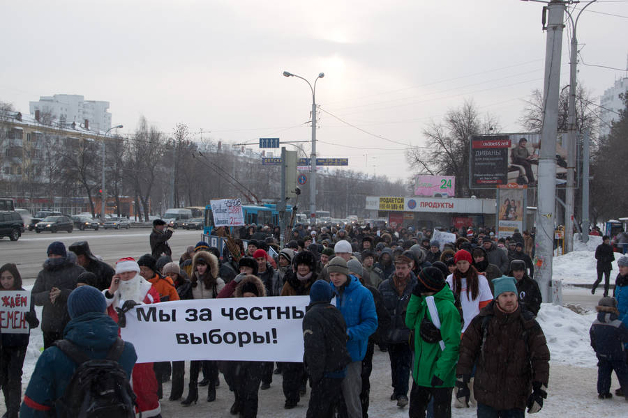 Митинг в Уфе 24 декабря 2011 года © Никита Пахомов