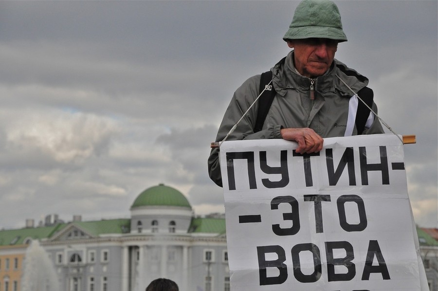 Митинг на Болотной площади © Анна Мучаева