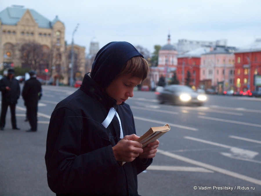 Москва. © Vadim Preslitsky