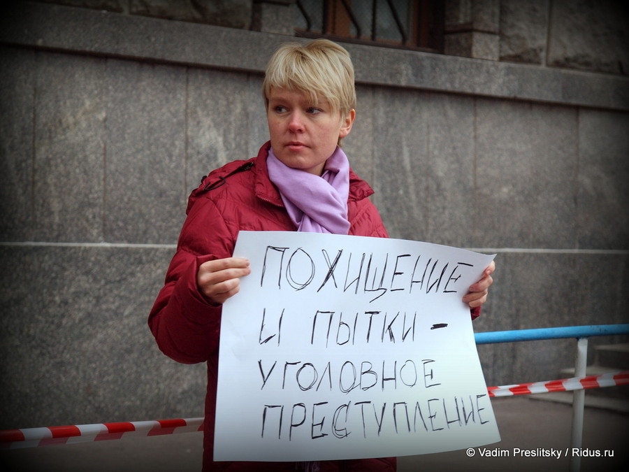 Евгения Чирикова в пикете против политических репресий у здания ФСБ на лубянке. Москва. © Vadim Preslitsky