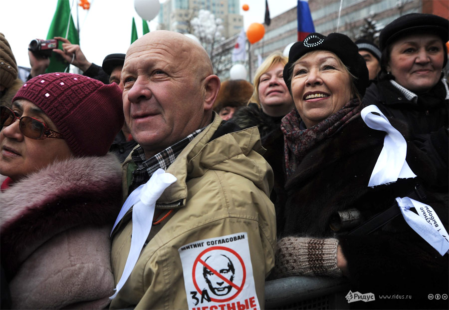 Митинг протеста «За честные выборы» в Москве 24 декабря 2011 года. © Василий Максимов/Ridus.ru