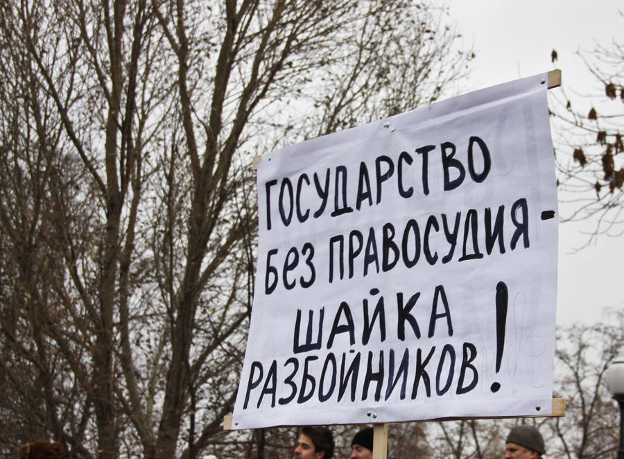 Плакаты митингующих на Болотной площади в Москве 10 декабря 2011 года. © Maksim Grevtsov