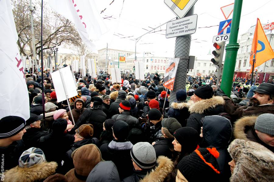 Марш против подлецов