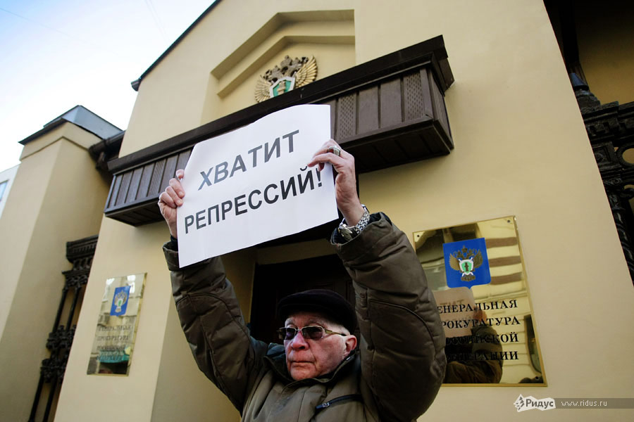 Акция против репрессий в отношении политических активистов. © Антон Тушин/Ridus.ru