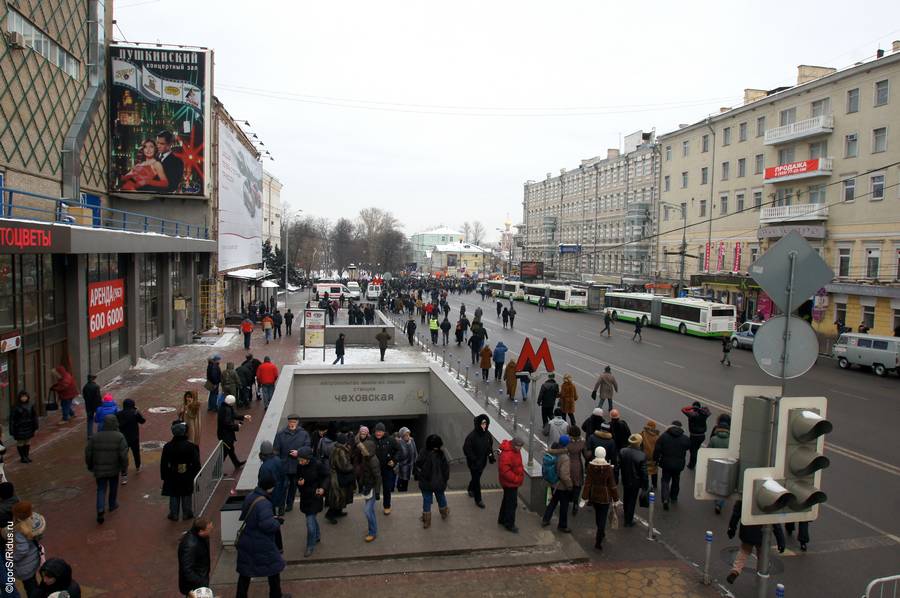 Марш против подлецов