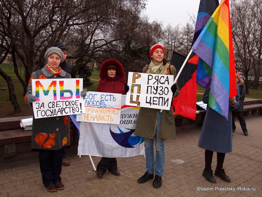 Митинг против клерикализации и мракобесия  «За Россию без инквизиции». Москва. © Vadim Preslitsky