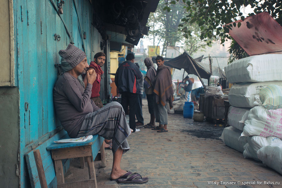 Kolkata