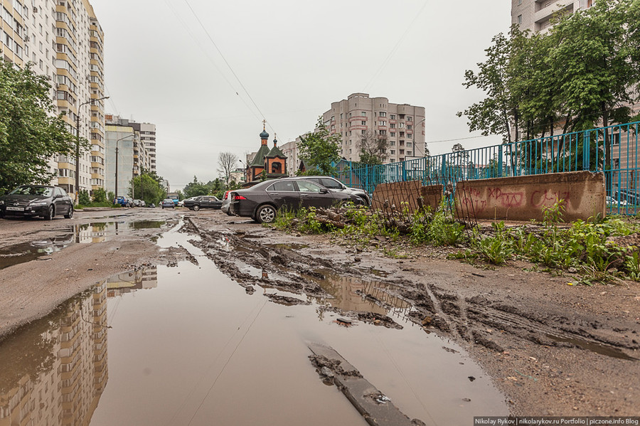 Вот что бывает с городом когда у власти находятся воры - город Юбилейный и Королев