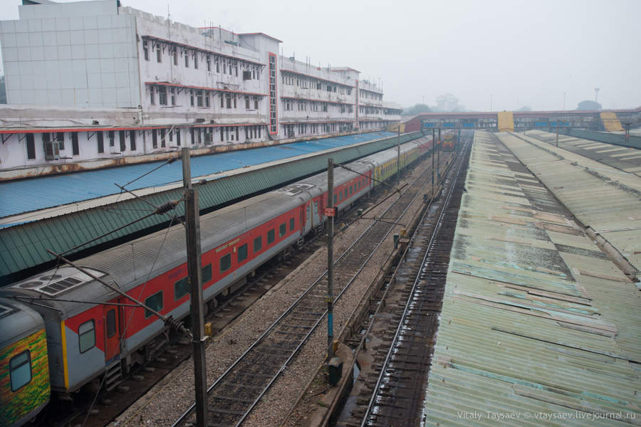 New Delhi Station, Delhi