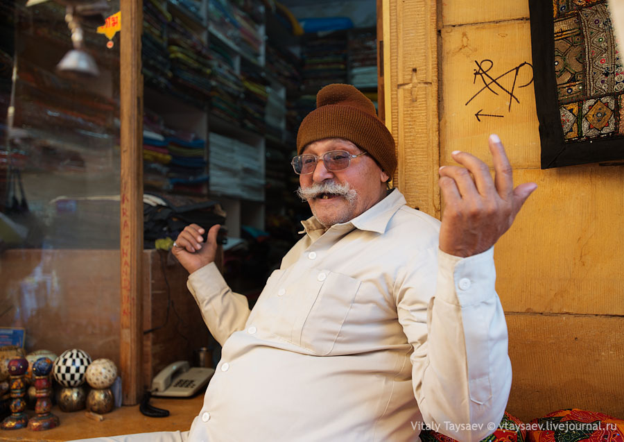 Trader in Jaisalmer fort