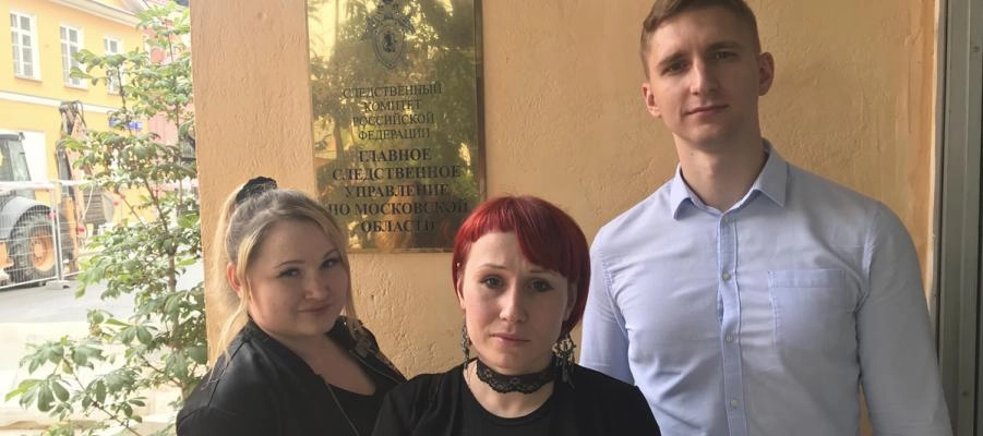 Виктория Ланская и Юлия Кисляк, юрист Комитета против пыток Георгий Иванов