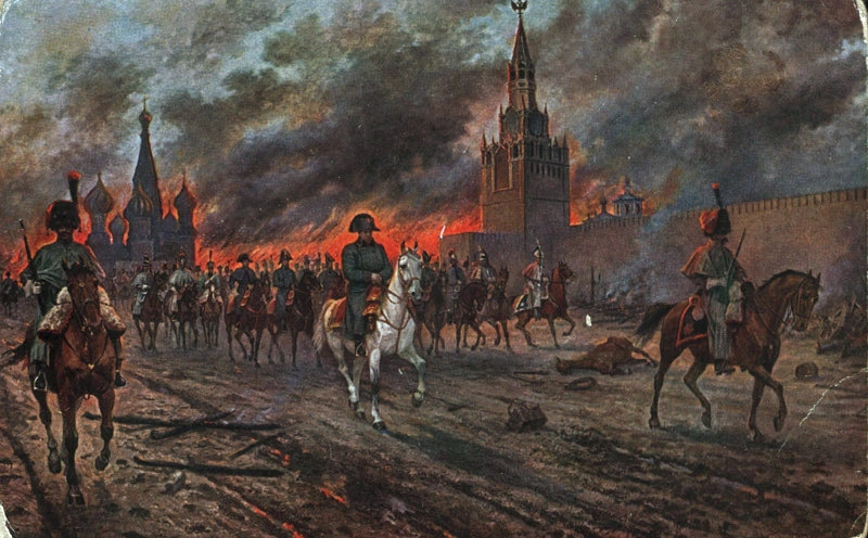 В. Мазуровский. «Московский пожар (1812)»