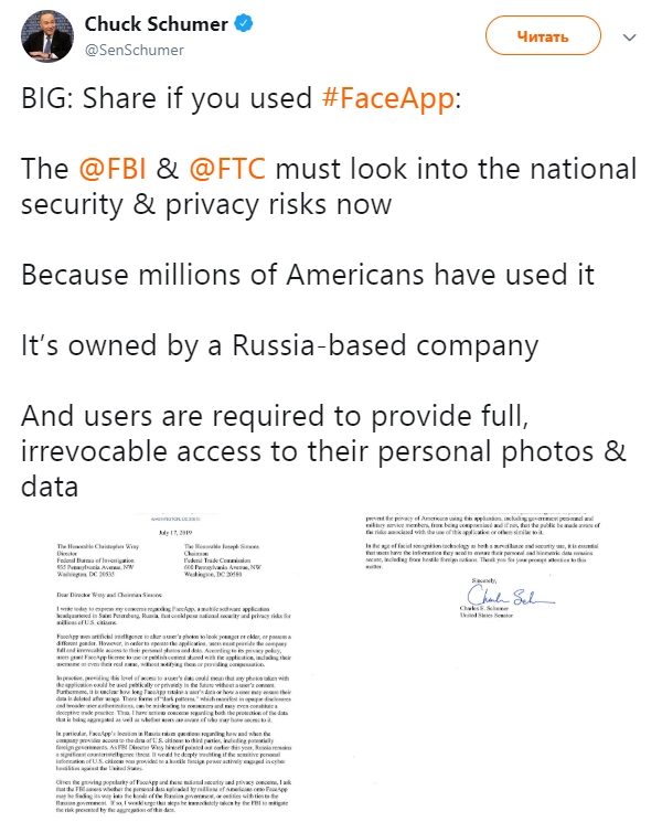 "Поделитесь, если вы используете FaceApp: ФБР и ФТК должны оценить его риски для национальной безопасности и персональных данных. Потому что им пользуются миллионы американцев, им владеет российская компания, и пользователь должен предоставить полный доступ к своим личным данным и фотографиям".