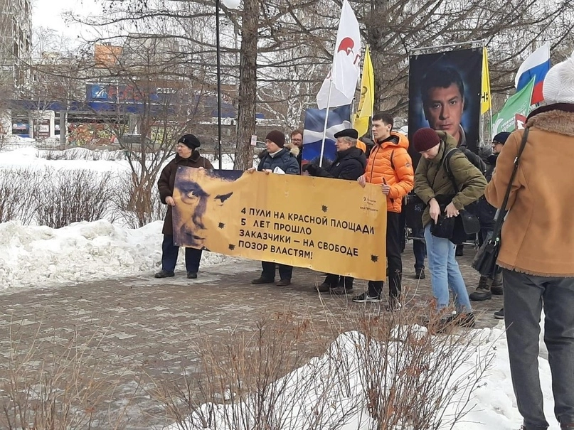 Акция памяти Немцова в Омске. Акция памяти Немцова в Омске.