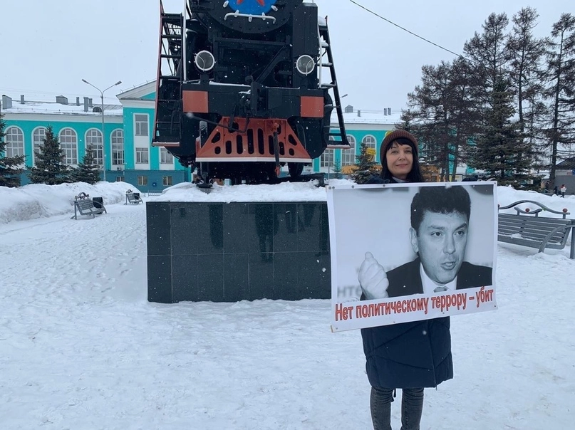 Одиночный пикет в Кемерово. Одиночный пикет в Кемерово.