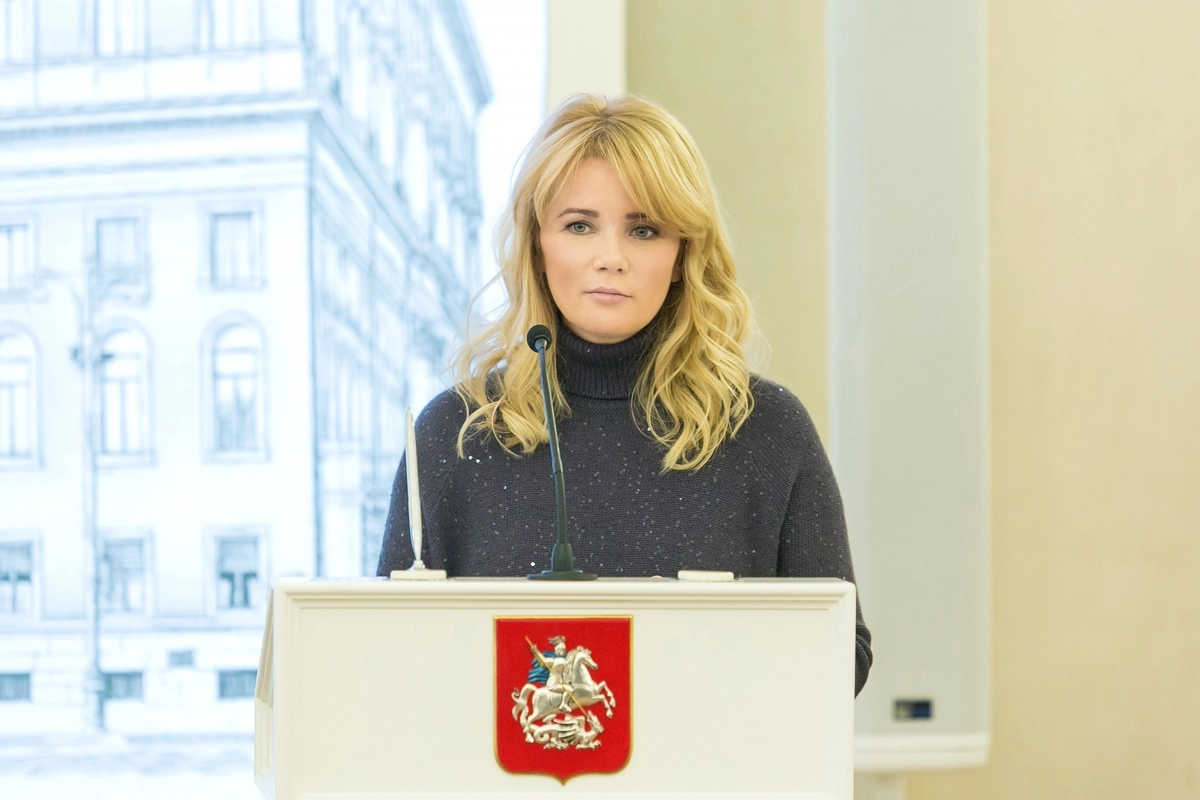 Государственный деятель Наталья Сергунина