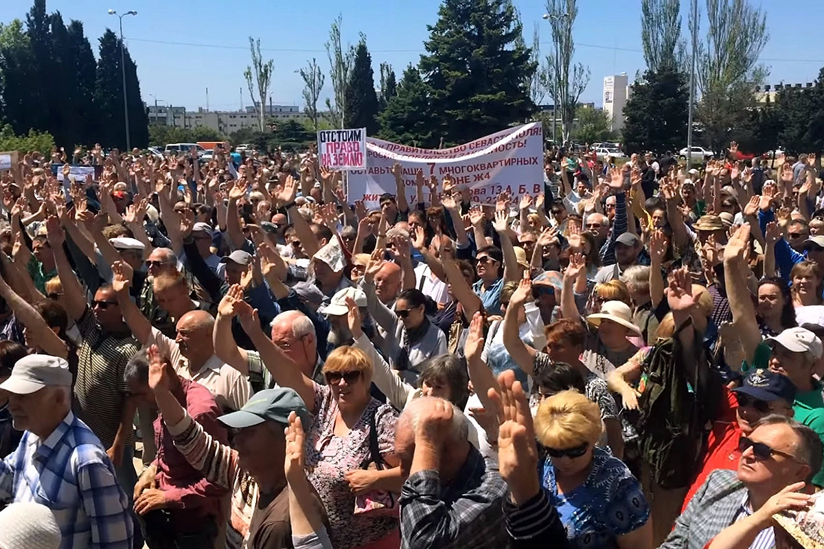 Севастополь 27 мая 2017