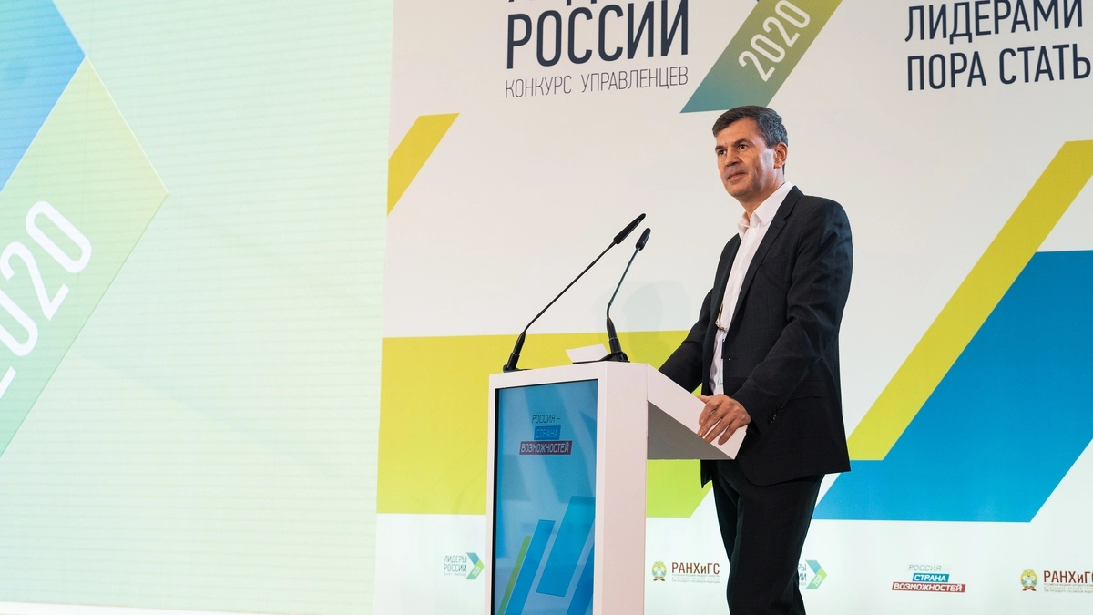 Генеральный директор АНО «Россия — страна возможностей» Алексей Комиссаров.