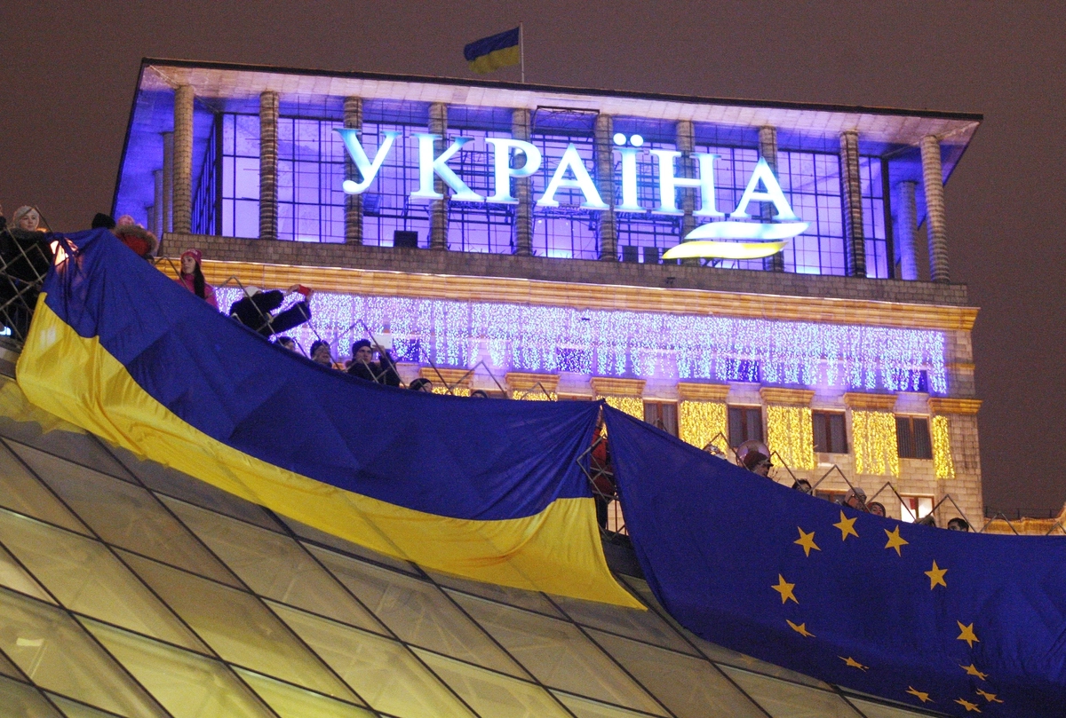 Митинг сторонников евроинтеграции в Киеве.
