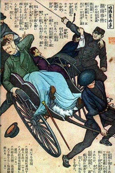 Японский рисунок, изображающий инцидент в Оцу.