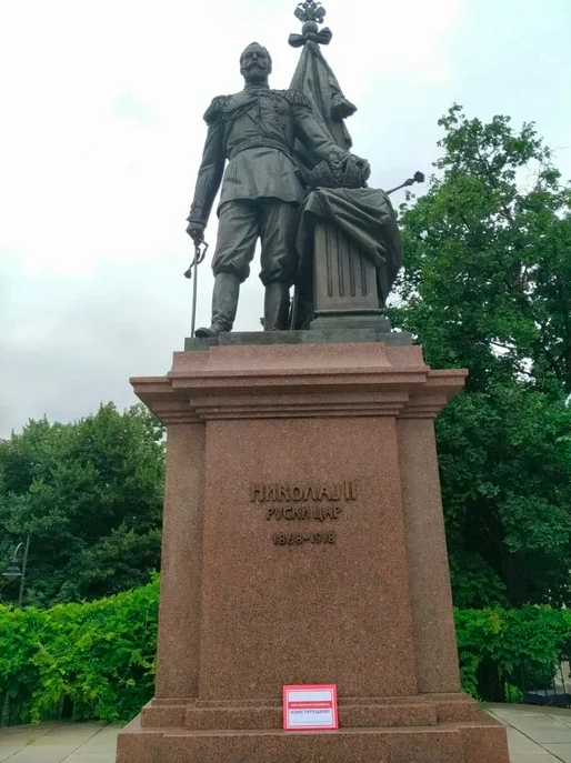 Сербия, Белград Сербия, Белград